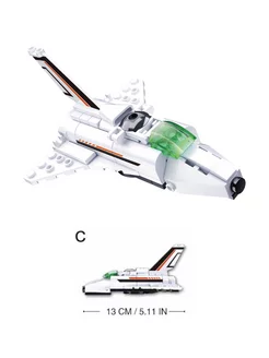 Конструктор Мини шатл Самолет конструктор лего