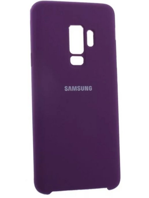 Крышка samsung s21. Накладка Samsung s9 Plus. Чехол для Samsung Galaxy s9 Plus. Samsung s9 Plus фиолетовый. Samsung s9 Plus Violet.