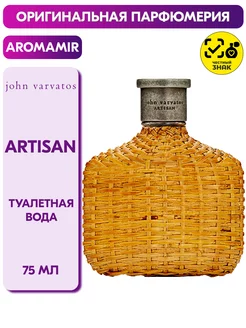 Artisan 75 мл