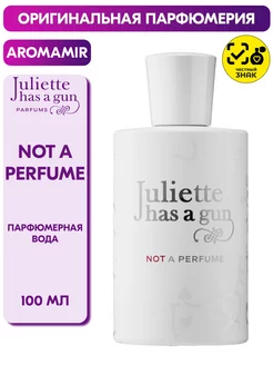 Not A Perfume Парфюмерная вода 100 мл