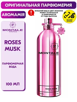 Roses Musk Парфюмерная вода 100 мл