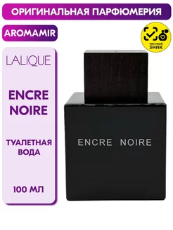 Encre Noire Туалетная вода 100мл