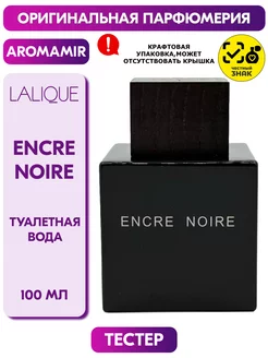 Encre Noire Туалетная вода 100мл Тестер