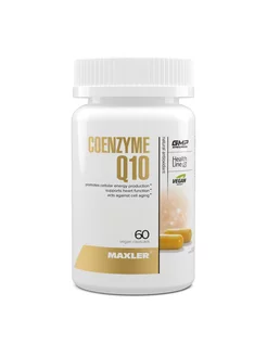 Антиоксидант Coenzyme Q10 100 мг 60 шт