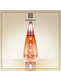 Givenchy Ange Ou Demon Le Secret Парфюмерная вода 100ml