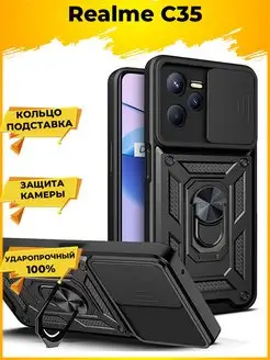 ✅Wind Противоударный чехол с защитой камеры на Realme C35