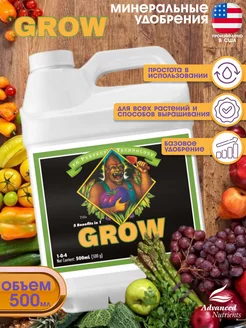 Удобрение pH Perfect Grow, 500 мл