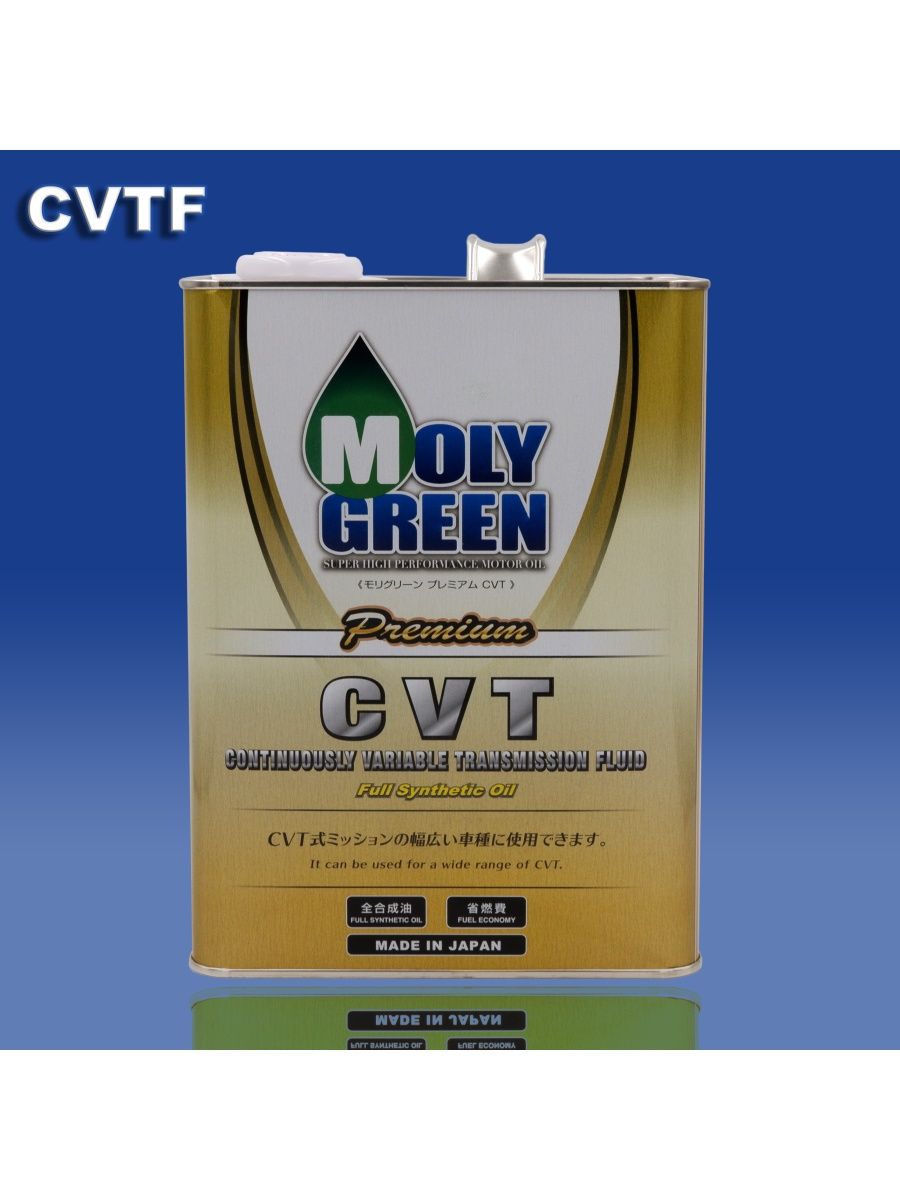 Moly green premium