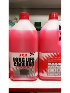 Антифриз концентрат Long Life Coolant RED 2л