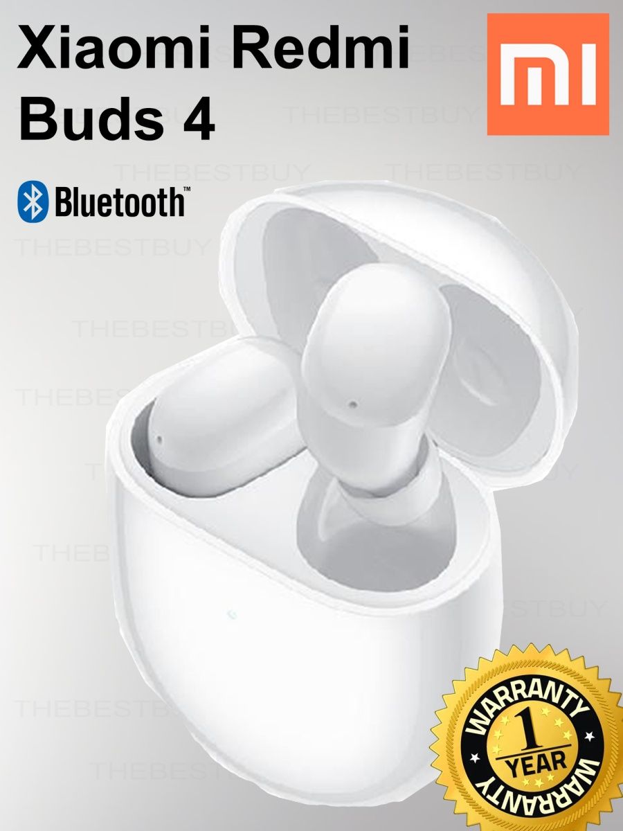 Беспроводные наушники redmi buds 4 white