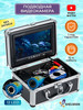 Подводная камера для рыбалки бренд SHELMAN продавец Продавец № 1116364