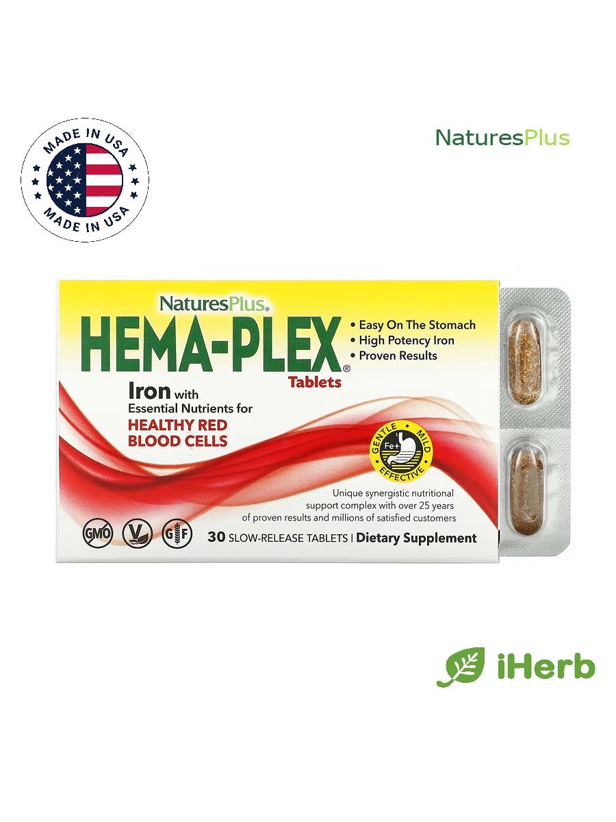 Natures plus hema plex 30