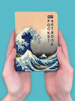 Скетчбук А6 100г м2, 80 листов Pocket Artbook Канагава