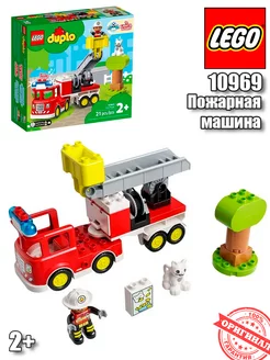 Конструктор DUPLO Пожарная машина 10969