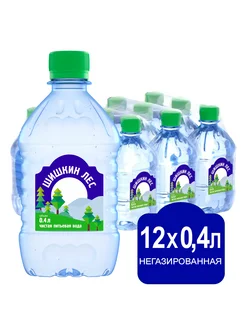 Вода негазированная, пэт 0.4л х 12шт