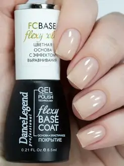 База для гель-лака Flexy Base Tan Nude