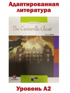 Canterville Ghost Bk