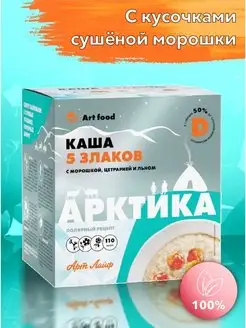 Артлайф Каша Арктика с морошкой, цетрарией и льном