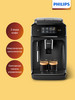 Автоматическая кофемашина Series 1200 EP1220 00 бренд Philips продавец Продавец № 32477