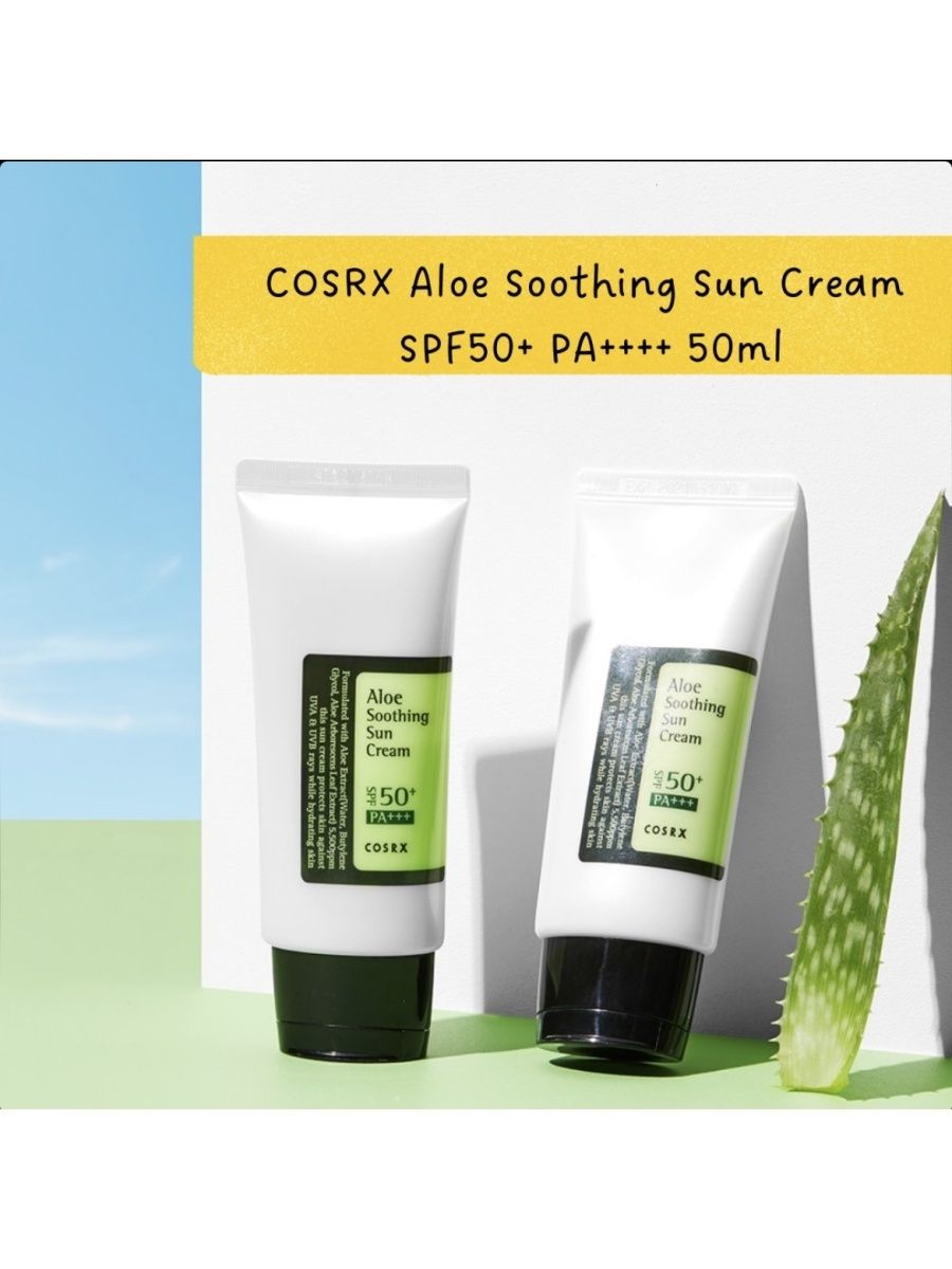 Cosrx aloe sun cream. COSRX солнцезащитный крем с алоэ. COSRX Aloe Soothing Sun Cream. Aloe Vera Cream Шри Ланка.