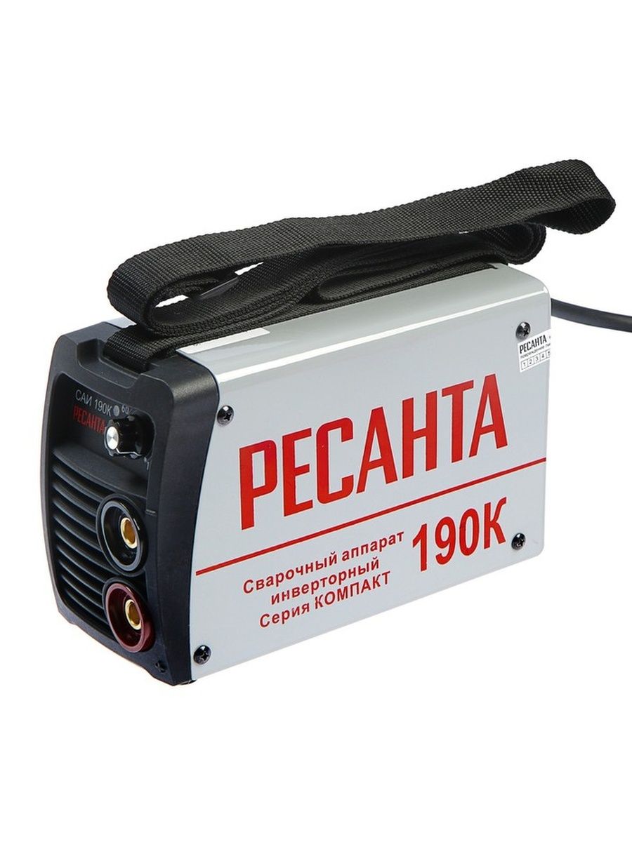 Ресанта 190к. Сварочный аппарат Ресанта САИ-190. Сварочный аппарат инверторный САИ 190 Ресанта. Сварочный аппарат инвертор Ресанта САИ-190к. Ресанта 6110524.