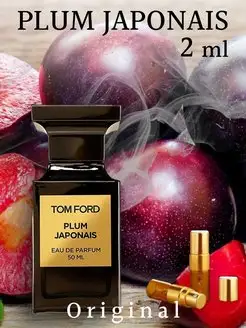 Пробники духов Plum Japonais отливант