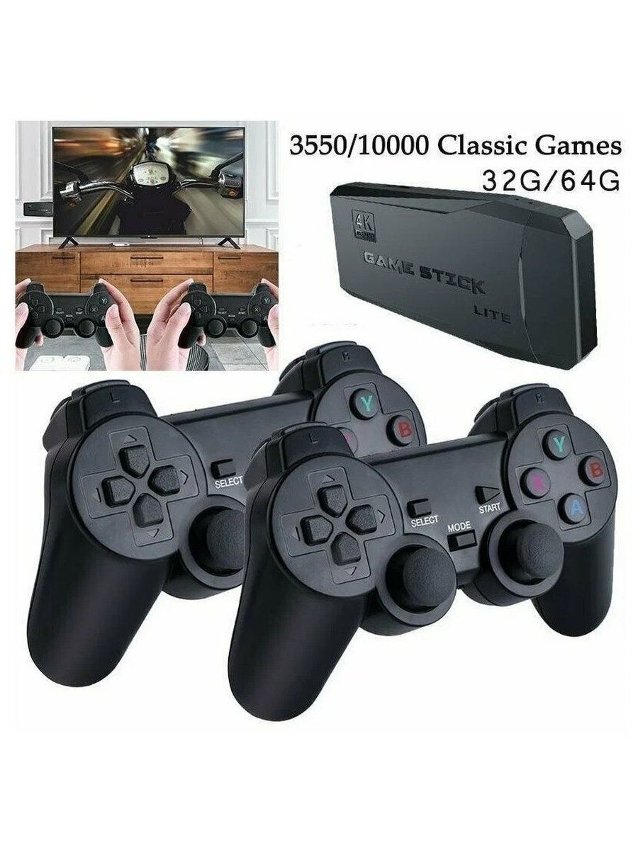 2.4 g wireless controller gamepad