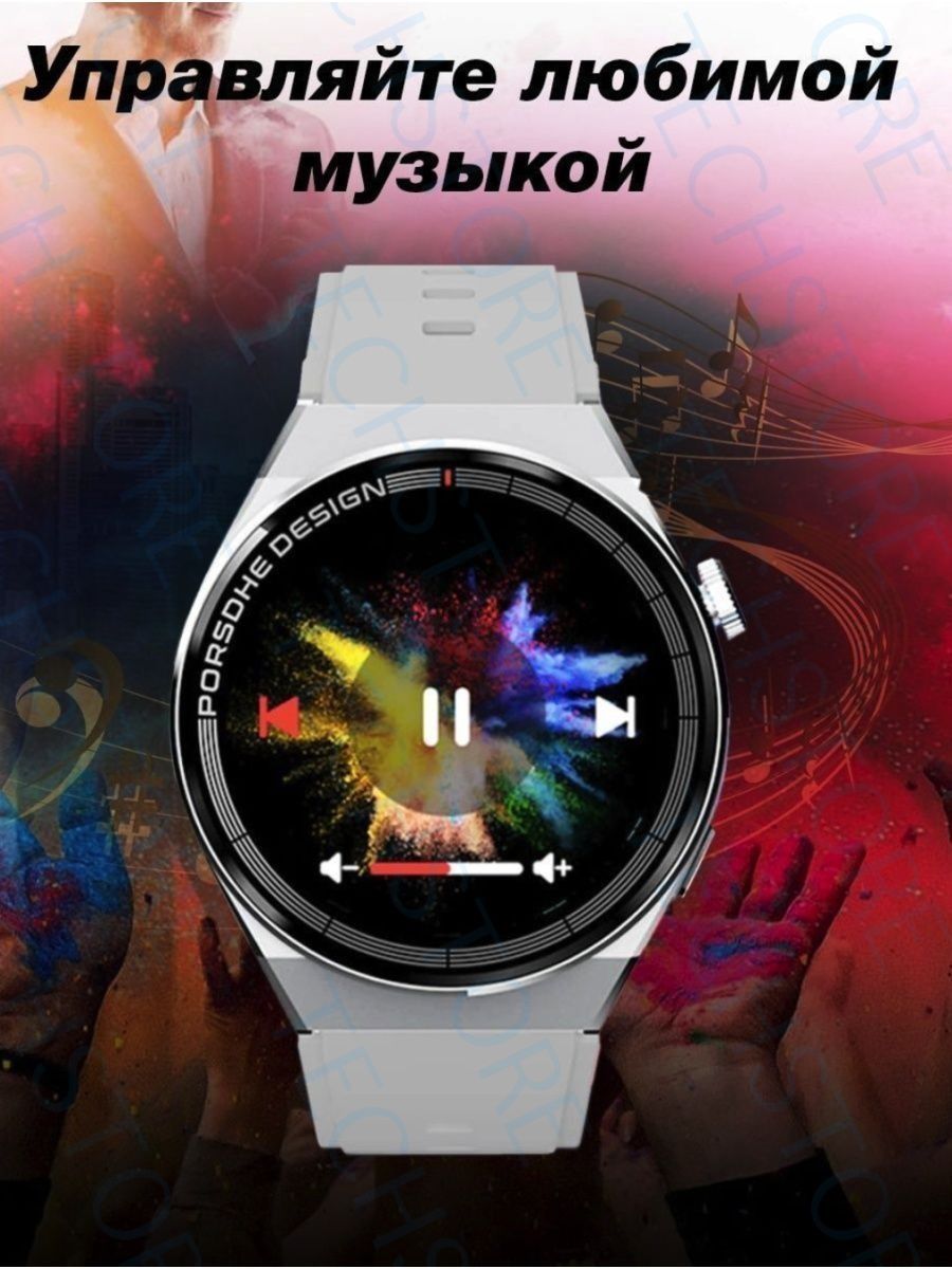 X5 pro smart watch. Часы смарт вотч x5 Pro. Умные часы Vintage Smart watch x5 Pro, 46mm купить.