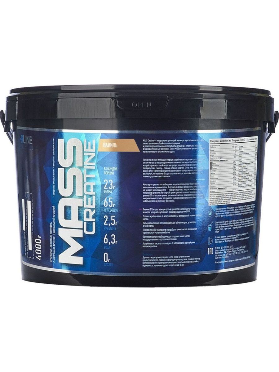 Титан отзывы. R-line Mass 4000 г (ваниль). R-line Mass Creatine 4000 г. R-line Whey 4000 г. Rline Whey (4000 гр.).