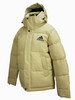 Куртка зимняя мужская adidas бренд Спортивные товары продавец Продавец № 11958