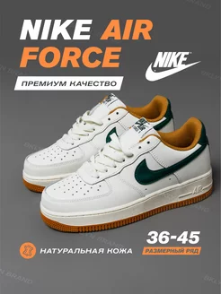 Кроссовки Nike air force 1 форсы кеды