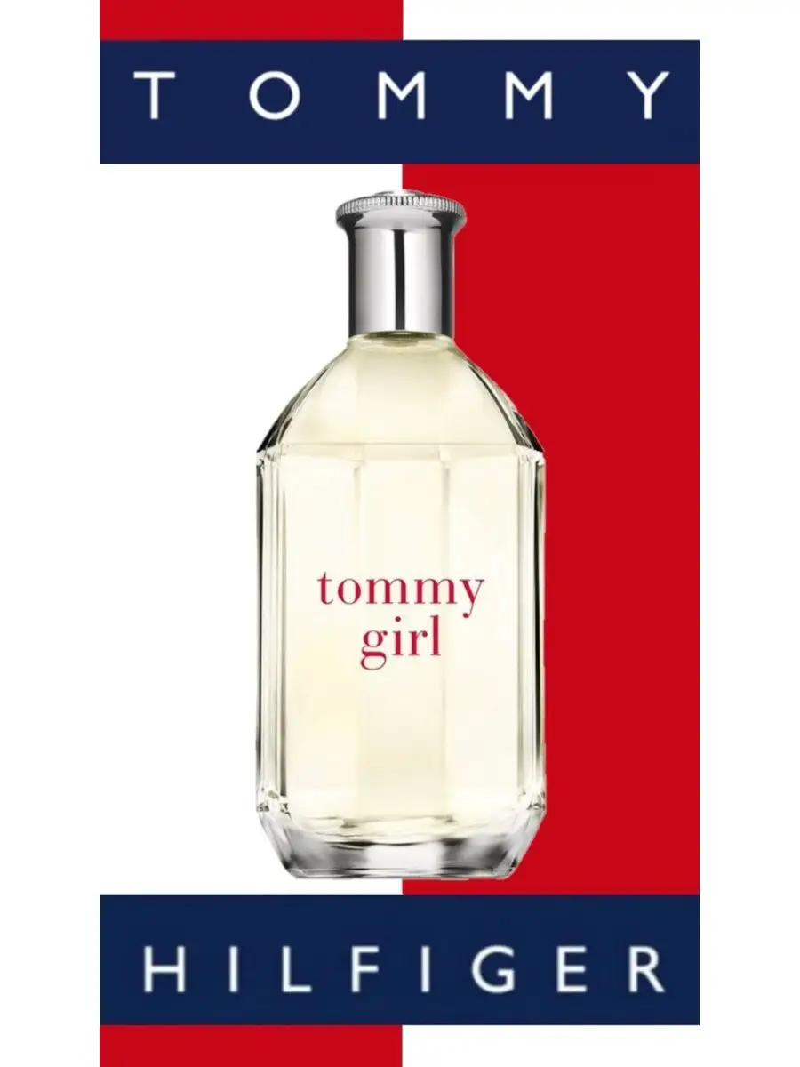 Locion discount tommy clasica