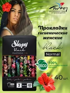 Гигиенические прокладки Sleepy Black Normal 40шт