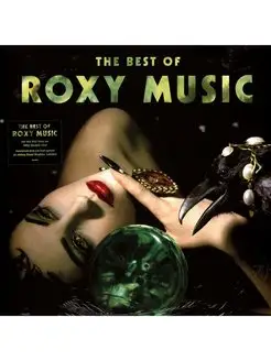 ROXY MUSIC "THE BEST OF ROXY MUSIC"