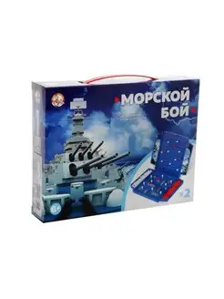 Настольная игра Морской бой