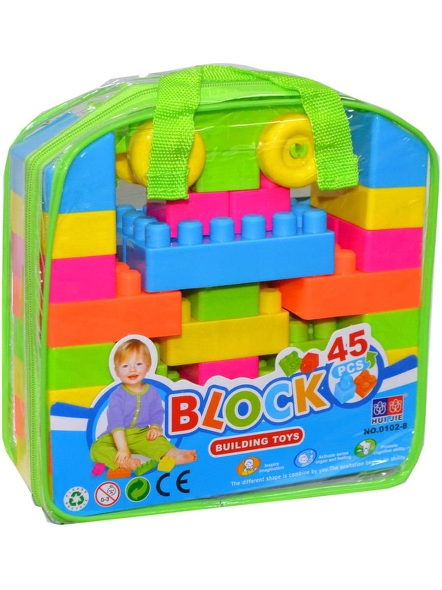 Блок 45. Block Toys конструктор. M Block конструктор. Конструктор дет ol -019. Конструктор блочный гонка (70 деталей) в чемоданчике.