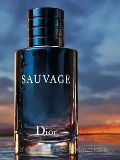 Dior Sauvage Parfum 100 мл