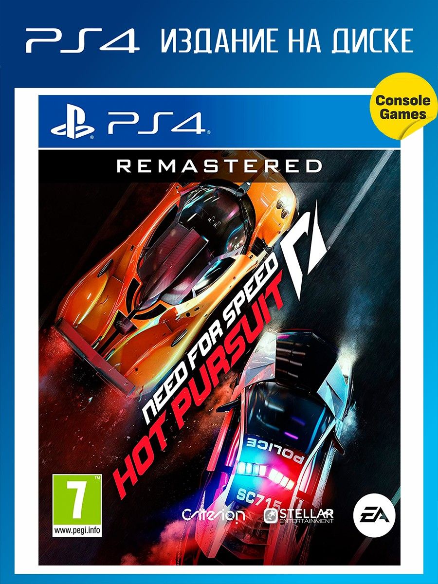 Need for speed hot pursuit remastered купить ключ steam фото 45