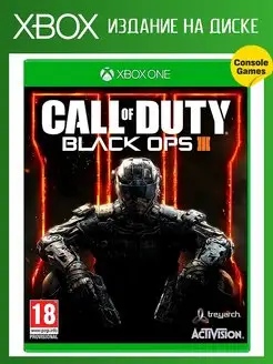 XBOX ONE Call Of Duty Black Ops 3 (английская версия)