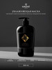 Hadat маска для волос гидро спа HYDRO SPA HAIR TREATMENT бренд Hadat Cosmetics Official продавец Продавец № 1179685