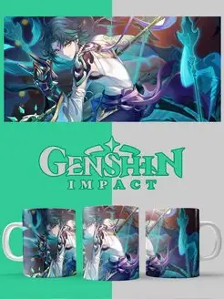 Кружка аниме Genshin Impact Сяо