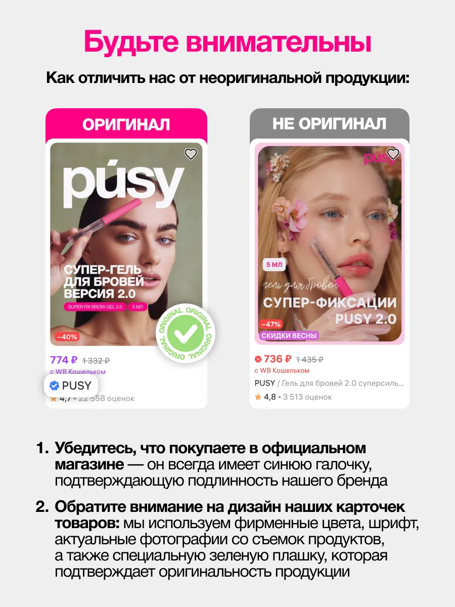 Бежевый нюд помада на губах