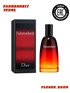 Dior Fahrenheit Фаренгейт Диор Духи