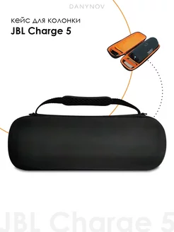 Чехол для колонки JBL Charge 4 5