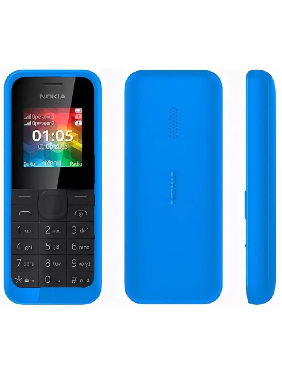 2 сим телефоны купить. Nokia 105 Nokia. Nokia 105 DS. Нокиа 105 дуал сим. Nokia 105 4g DS 2021.