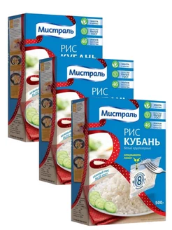 Рис в пакетиках круглозерный Кубань 3шт по5х80г