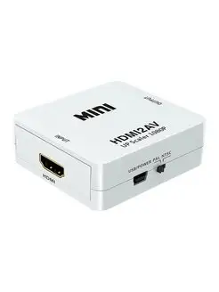 MINI HDMI-AV цифровой конвертер с питанием