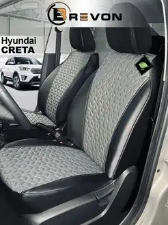 Чехлы на сиденья для Hyundai Creta Хендай Крета 2016-2021