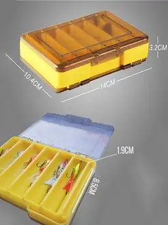 Коробка рыболовная для воблеров и балансиров