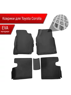 Коврики ЭВА Ромб Toyota Corolla E120-130 Правый руль 2001-07